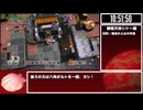 【本走】ドラゴンクエストビルダーズ2 part46【RTA】12時間10分