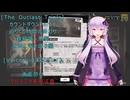 [The Outlast Trials]カウントダウンPart1　迫りくる時間の終わり　家畜に毒を盛る編[Voiceroid実況プレイ]