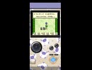 このスマホへの移植は最高だと思う