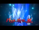 [龍が如く8]第50回(50-4) 分断された戦い