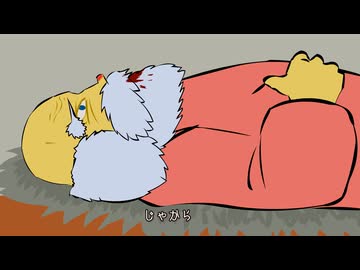 楽園と牢獄