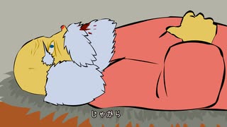 楽園と牢獄