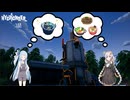 【aivoice実況】金の採掘を自動化するよ。Hydroneer　＃3