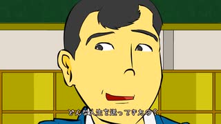 恋は一途に最終版