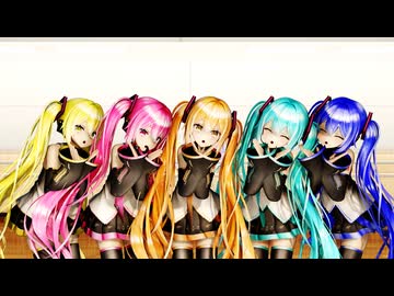 【ＭＭＤ】気まぐれメルシィ　げのげ式初音ミク×5　【Ray-MMD1.52　ぱんつ注意】