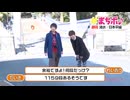 しぞーか34