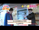 しぞーか39