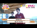 しぞーか38