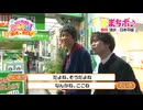 しぞーか40