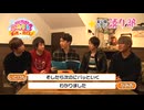 しぞーか43