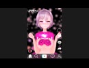 【MMD】リノでTikTokでよく見る腰振りダンス