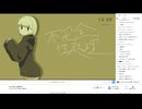 ことよろ_240102　01/02(火) 2/3