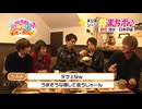 しぞーか41