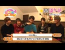 しぞーか45