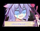 【DbD】メイカーズの霧の森探検記 その150 消灯イベント