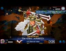 おいでよ 決闘者の森 タイワ村だより ～327～【遊戯王マスターデュエル】