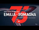 ホモとみるMotoGP2024.Round14.Sprint