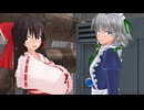 【東方MMD】前略、下水道より