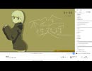 在り方　01/03(水) 1/6