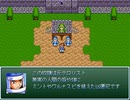 【VIPRPG】 奴隷市場