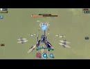 【PC版アリスギア】特殊宙域作戦Op.ロサカニーナ V-HARD Freezing Stinger Lv85 小鳥遊 怜/ネクスト ソロ【キーボード・標準FPS】
