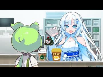 狂ったコンビニでレジ係をする雪さん