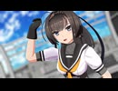 【モデル配布】　秋月　【Calc.】