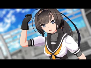 【モデル配布】　秋月　【Calc.】