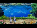 イリスのアトリエ エターナルマナ2 実況プレイ Part14