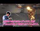 【7Days to Die】正式版と化した7Days to Die　【７話】
