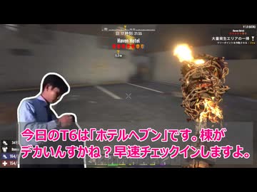 【7Days to Die】正式版と化した7Days to Die　【７話】