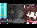 DJMAXたん