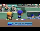 【パワプロ2022 観戦】タ・リーグ'23　18回戦　BI-R【10月期】
