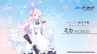 44131245.58448357.M