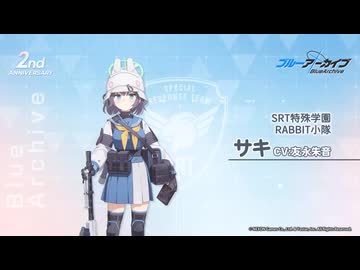 【ヴァイス】PSA10　空井サキ(水着)　SP　ブルアカ　友永朱音 ヴァイス】PSA10 空井サキ(水着) SP ブルアカ 友永朱音 - メルカリ