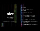 nice / feat.夢ノ結唱ROSE＆ナースロボT
