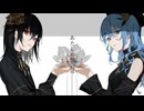 ネバーフィクション - kanaria / 2yu × みるみるみない【歌ってみた】