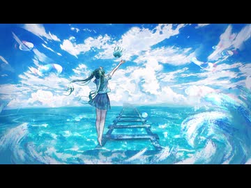 フローサイトメモリー feat. 初音ミク