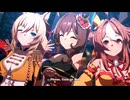 ドンナ先輩とデュランダル将軍のGaze on me!