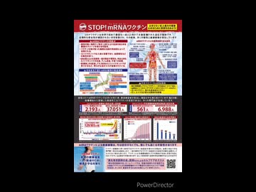 【ぽんのダラダラ雑談】お久しぶりです近況報告。相変わらず情報のアップデートなしに、同じことを今もやり続けている医療業界、世間に辟易。テレビが真理教の狂信者増加、脳内地震でパニックへ。みんな総裁選に夢中