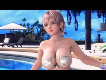 DOAXVV ルナ