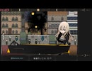 【S1-10】被虐のノエル　#10