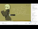 在り方　01/03(水) 5/6