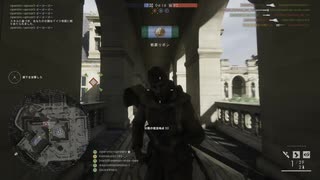 【BF1】銃剣＆格闘祭り…第四戦目…【PS版】
