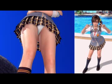 DOAXVV みさき ピースさせてスカートの中覗いただけ