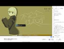頼むからこの配信だけは見ないでください　01/04(木) 1/3