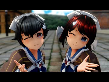 【MMD艦これ】潜水母艦迅鯨と長鯨で愛包ダンスホール