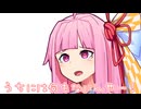 うちには何もないんやー！