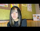 【にゃぴママ】北ウイング/中森明菜 カラオケ【ニコ生切り抜き】