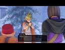 #37 ドラクエ11を初見実況
